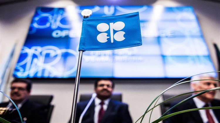 OPEC: Συμφωνήθηκε Μείωση στην Παραγωγή Αργού- Εν Αναμονή του Τελικού Όγκου των Περικοπών