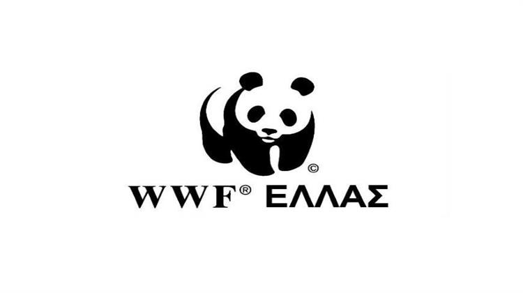 WWF Eλλάς: Υδρογονάνθρακες και Περιβάλλον δεν Πάνε Μαζί