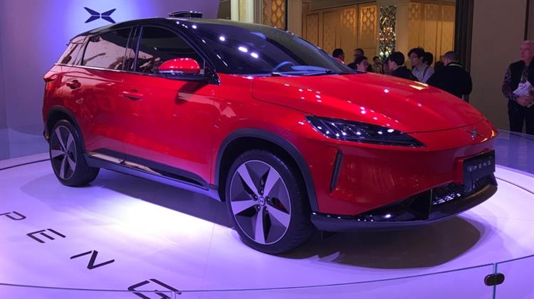 Κυκλοφόρησε το Πρώτο Ηλεκτρικό Αυτοκίνητο της Κινεζικής Xpen Motors