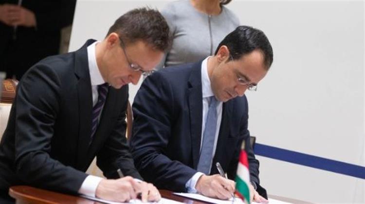 Κύπρος και Ουγγαρία Υπέγραψαν Μνημόνιο Συνεργασίας στην Ενέργεια