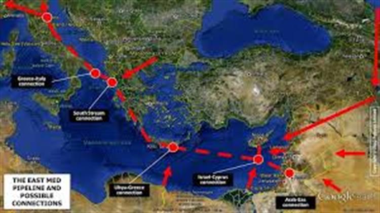 Handelsblatt: O East Med Αποτελεί «Αγκυρα Σταθερότητας στην Ανατολική Μεσόγειο»