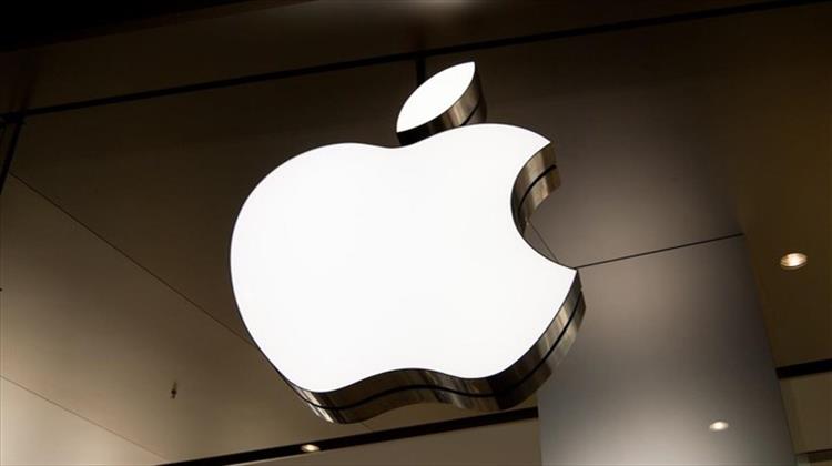 Ποδαρικό με το ...Αριστερό για την Apple- Έχασε 430 δισ. από την Κεφαλαιοποίησή της
