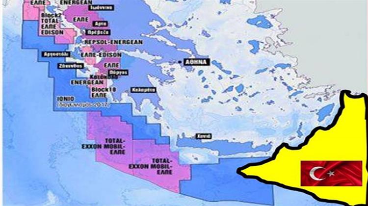 Ελληνικός Ενεργειακός Πλούτος – Σαμποτάζ εκ των Έσω