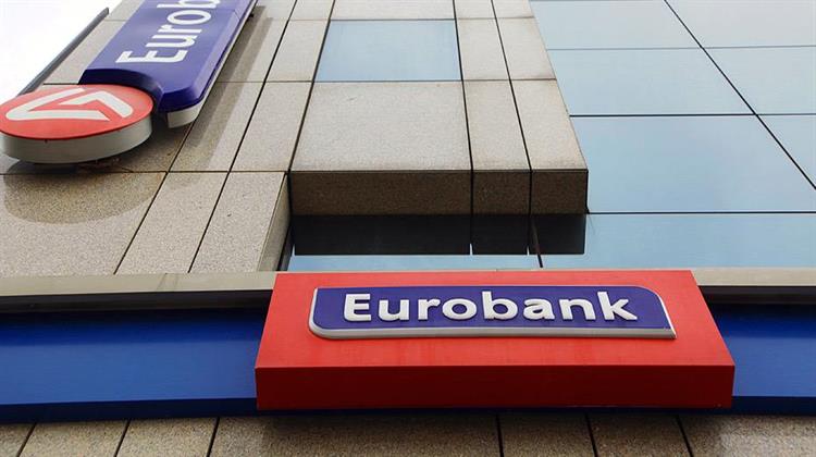 Eurobank: Μηνιαία Πτωτική Διόρθωση του Δείκτη Οικονομικού Κλίματος τον Δεκέμβριο