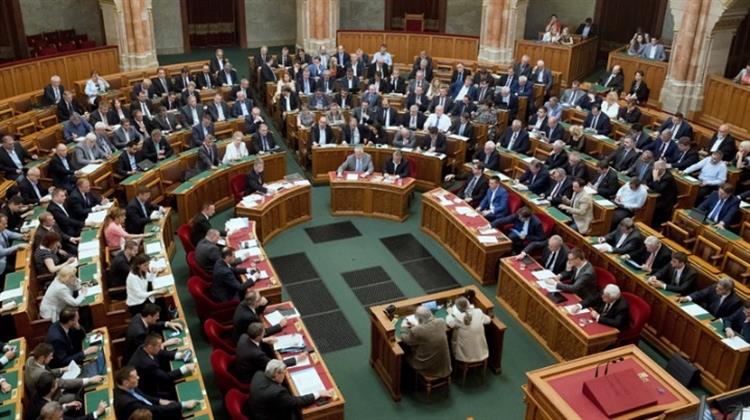 Εγκρίθηκαν οι Συνταγματικές Αλλαγές Από τη Βουλή της ΠΓΔΜ - Οι Αντιδράσεις