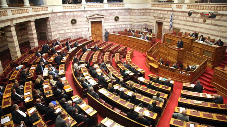 Ξεκινά Αύριο στη Βουλή η Συζήτηση για την Ψήφο Εμπιστοσύνης Μετά το ‘Διαζύγιο’ Τσίπρα - Καμμένου
