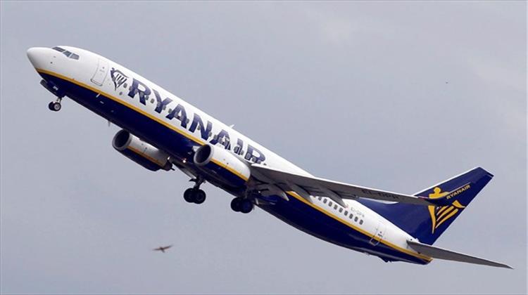 O  Λόγος για τη Διακοπή των Πτήσεων Αθήνα-Θεσσαλονίκη από την Ryanair