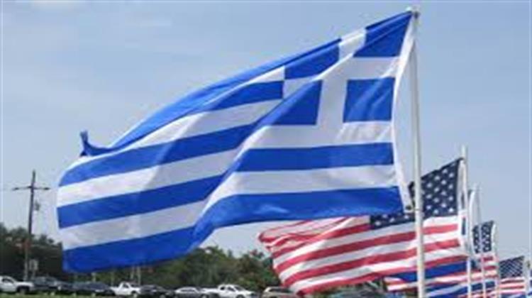 Αξιωματούχος των ΗΠΑ: «Ενεργειακός Κόμβος η Ελλάδα»