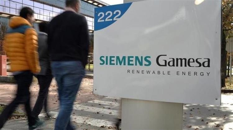 Siemens Gamesa Launches Giant Offshore Wind Turbine