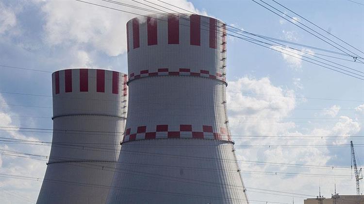 Russia, Serbia Sign Agreement on Nuclear Cooperation