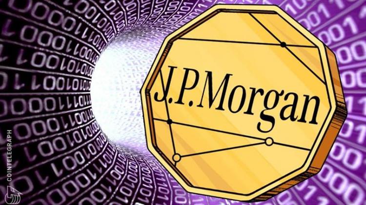 Το Παιχνίδι της JP Morgan με το Νέο Κρυπτονόμισμα