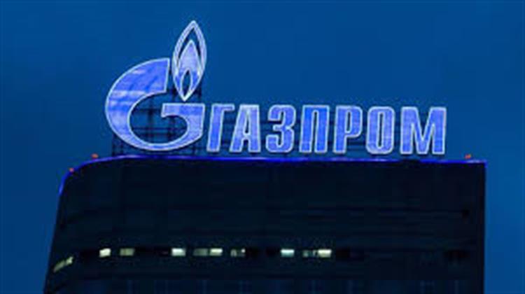 Gazprom: Κατά 3,6% Αυξήθηκε η Παραγωγή Φυσικού Αερίου από τις Αρχές του Ετους