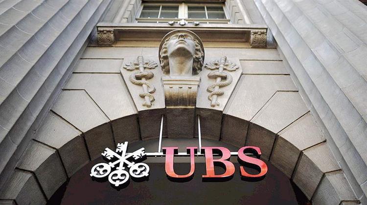 Γαλλικός Καταπέλτης για την UBS: Πρόστιμο  4,5 δισ. Ευρώ