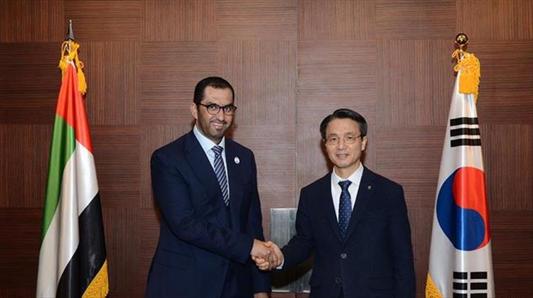 UAE’s ADNOC to Explore Oil, Gas Opportunities in Korea