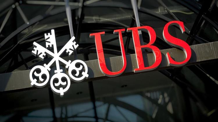Ανεβάζει τον Πήχη για ΕΛΠΕ-Motor Oil η UBS