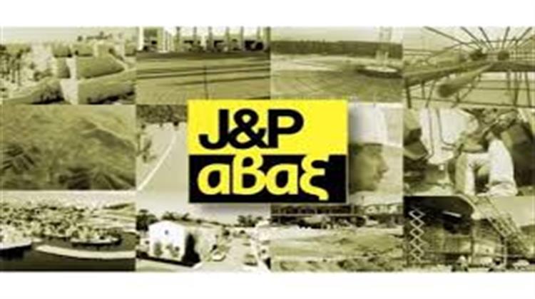 J&P-ΑΒΑΞ: Αλλαγή Σύνθεσης Διοικητικού Συμβουλίου