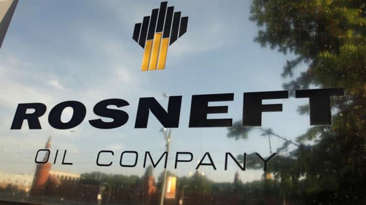 Τεράστιες Ζημίες της Ρωσικής Rosneft στη Βενεζουέλα