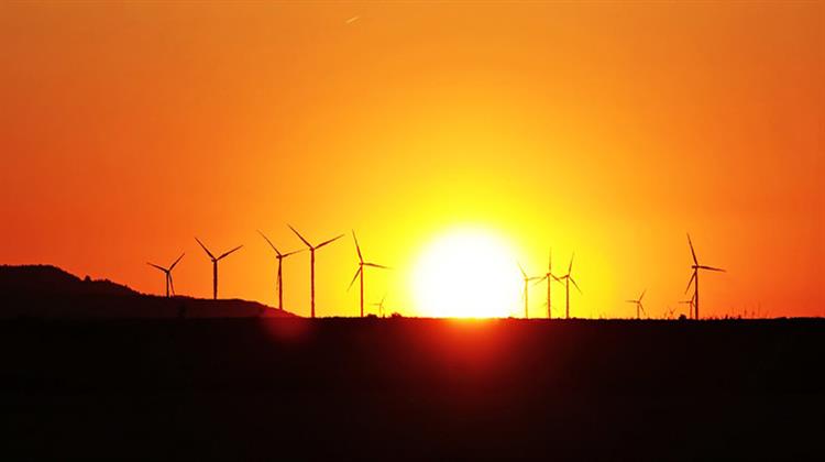Republika Srpska Abolishes Feed-In Tariffs for Wind Farms
