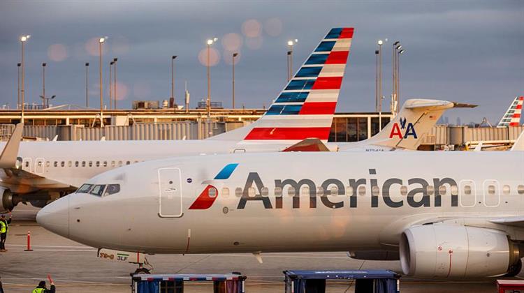 AΘήνα-Σικάγο Aπευθείας Πτήσεις με την American Airlines