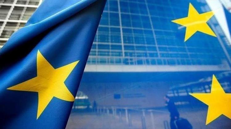 EU to Offer €750M Funding for Clean Energy Projects