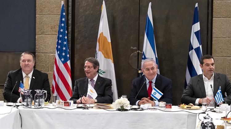 US, Israel, Cyprus, Greece Reaffirm Regional Energy Cooperation