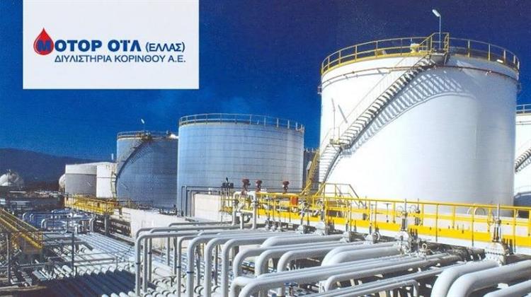 MOH: Ενδιαφερόμαστε για το Retail της ΔΕΠΑ