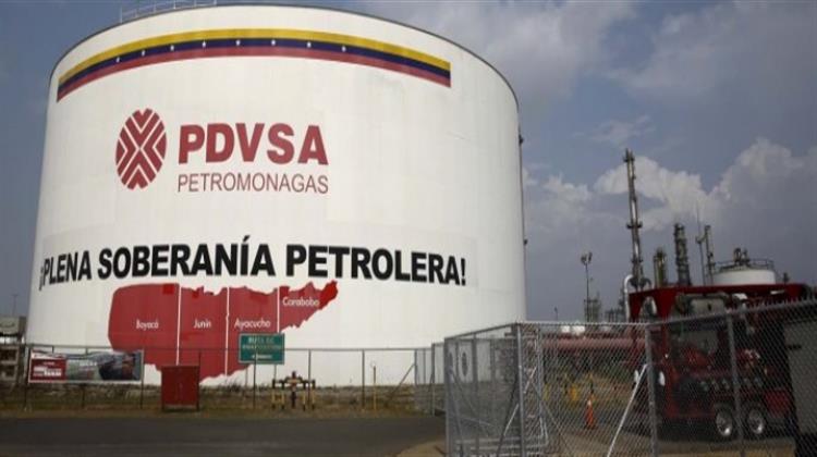 Την Επιβολή Νέων Κυρώσεων σε Βάρος Ναυτιλιακών Εταιρειών που Μεταφέρουν Πετρέλαιο Από τη Βενεζουέλα Ανακοίνωσαν οι ΗΠΑ
