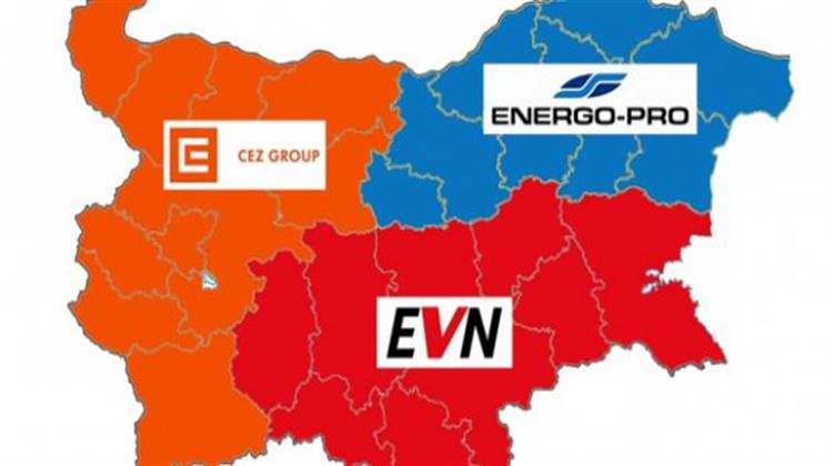 Αυξήσεις-Φωτιά στις Τιμές του Ρεύματος Ζητούν οι Εταιρείες Διανομής Ενέργειας της Βουλγαρίας