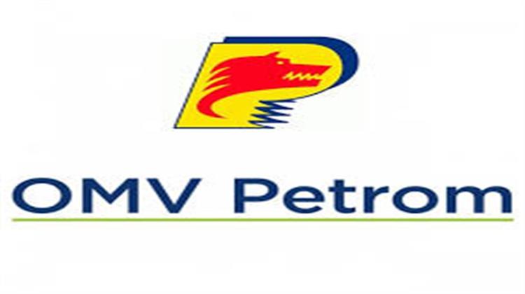 Αυξημένο Κατά 35% το Μέρισμα της OMV Petrom για το 2018