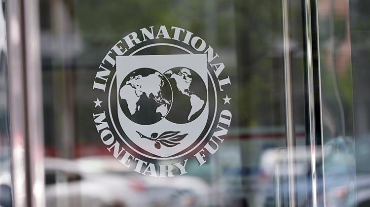 Κυβερνητική Πρόταση για Αποπληρωμή Μέρους του Δανείου που Λάβαμε από το ΔΝΤ