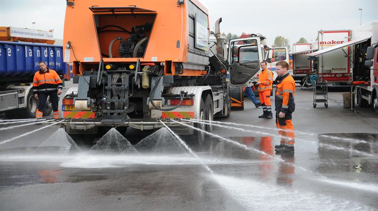 Dutch Plans for CO2 Capture Technology Get EU Aid