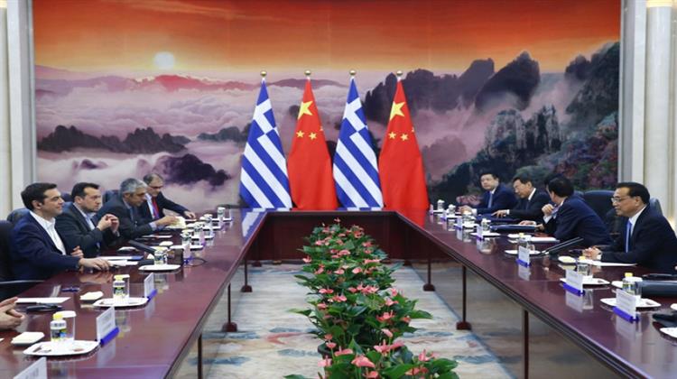 Αναβάθμιση των Σχέσεων Κίνας-Ελλάδας- Έντονο Ενδιαφέρον του Πεκίνου για Επενδύσεις στη Χώρα