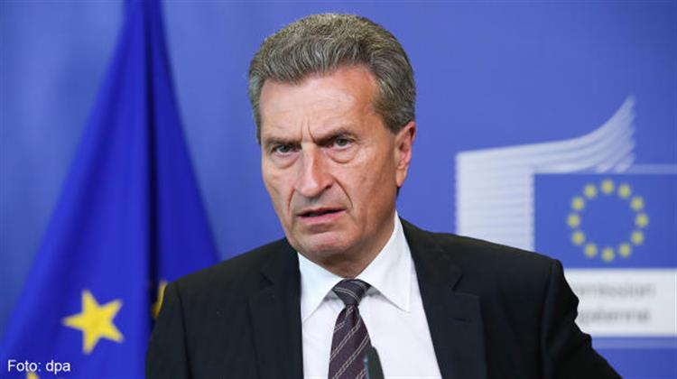 Ομολογία Έττινγκερ: Η ΕΕ Δεν Μπορεί να Σταματήσει το Nord Stream 2