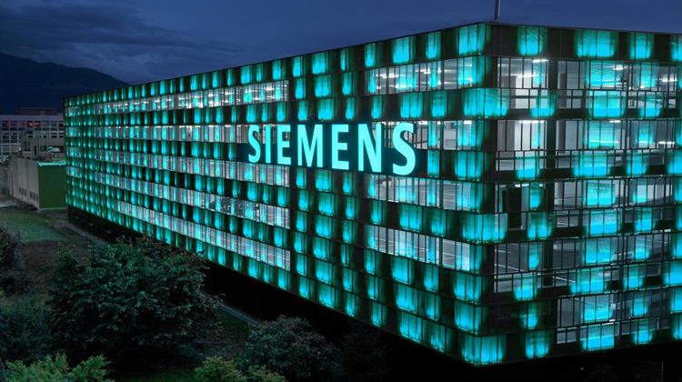 Υποχώρηση Κερδών της Siemens στα 1,81 δισ. Ευρώ το β΄ Τρίμηνο