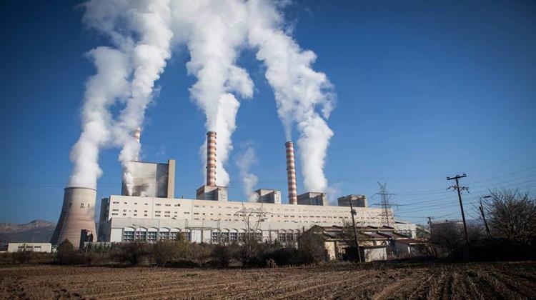 Δυτικά Βαλκάνια: Σημαντική η Περιβαλλοντική Επιβάρυνση από τους Σταθμούς Ηλεκτροπαραγωγής με Καύση Άνθρακα