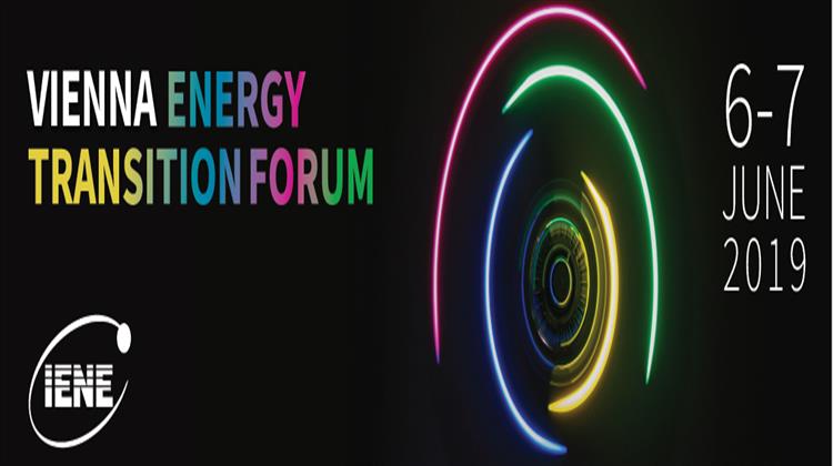 Εντονο Περιφερειακό Ενδιαφέρον για το Vienna Energy Transition Forum του ΙΕΝΕ