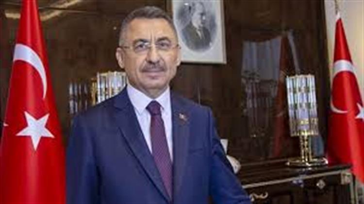 Θα Στείλουμε και Δεύτερο Γεωτρύπανο στην ΑΟΖ της Κυπριακής Δημοκρατίας, Λέει ο Αντιπρόεδρος της Τουρκίας