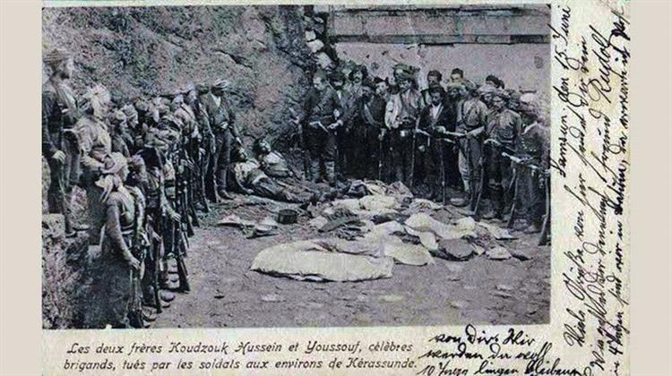 Γενοκτονία των Ποντίων – 19 Μαΐου 1919