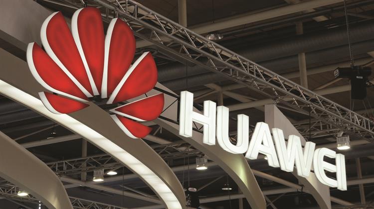 UBS: Οι Περιορισμοί των ΗΠΑ στη Huawei θα Καθυστερήσουν τα Δίκτυα 5G Διεθνώς