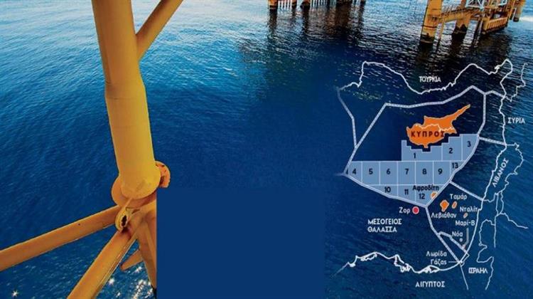 Το Όραμα της Κυπριακής Cynergy να Θέσει το Φυσικό Αέριο της Αν. Μεσογείου υπό την Ομπρέλα της