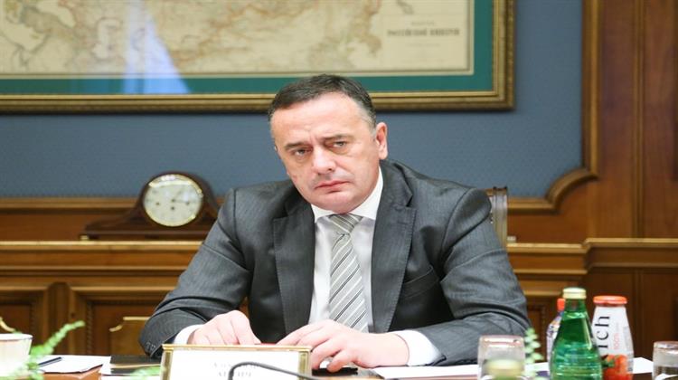 Σχεδιάζουμε την Επέκταση του TurkStream στη Βοσνία, Λέει ο Σέρβος Υπουργός Ενέργειας