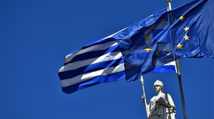 Οφέλη της Ελλάδας από τη Συμμετοχή στην Ε.Ε.