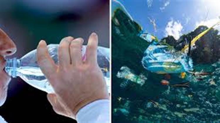WWF: Πέντε Γραμμάρια Πλαστικό Καταπίνει Κάθε Εβδομάδα ο Μέσος Άνθρωπος