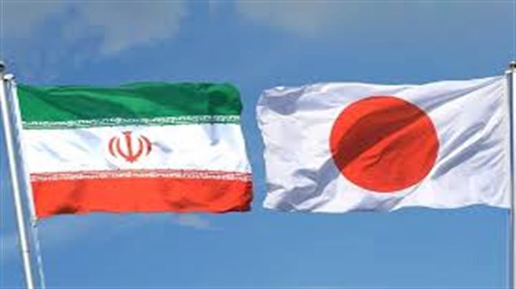 Το Ιράν Ζητά την Παρέμβαση της Ιαπωνίας για την Αρση των Πετρελαϊκών Κυρώσεων εκ Μέρους των ΗΠΑ