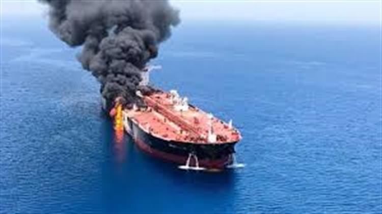 To Ιράν Κατηγορεί τις ΗΠΑ για τις Επιθέσεις Κατά Τάνκερ στον Κόλπο του Ομάν