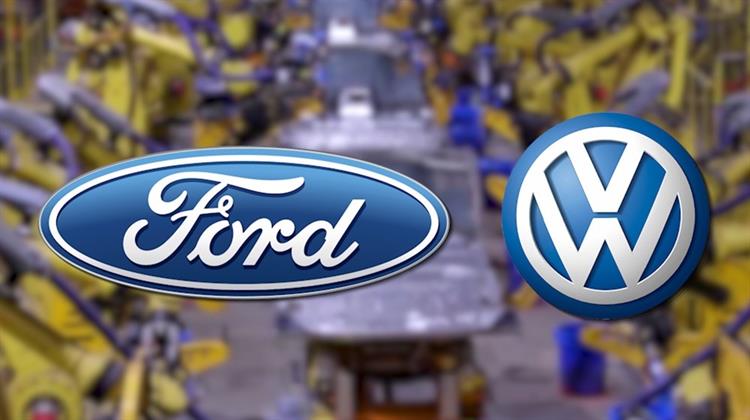 Στα Πρόθυρα Συμφωνίας VW και Ford