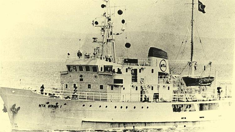 Μισός Αιώνας με το Αιγαίο στη Σκιά του Πετρελαίου