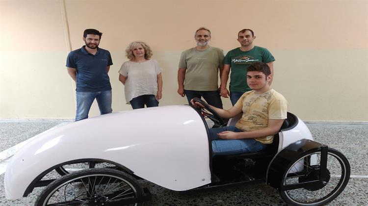 Μαθητές Κατασκεύασαν Ηλεκτρικό Αυτοκίνητο στην Κομοτηνή