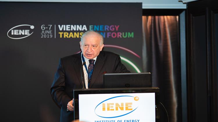 Vienna Energy Transition Forum: Η Διεύρυνση του Διαλόγου για την Ενεργειακή Μετάβαση στις Εργασίες της Πρώτης Συνεδρίας