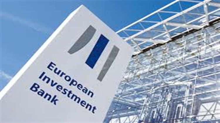 EIB and Amundi Partner to Promote Ecological Transition